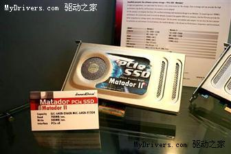 SSD matador